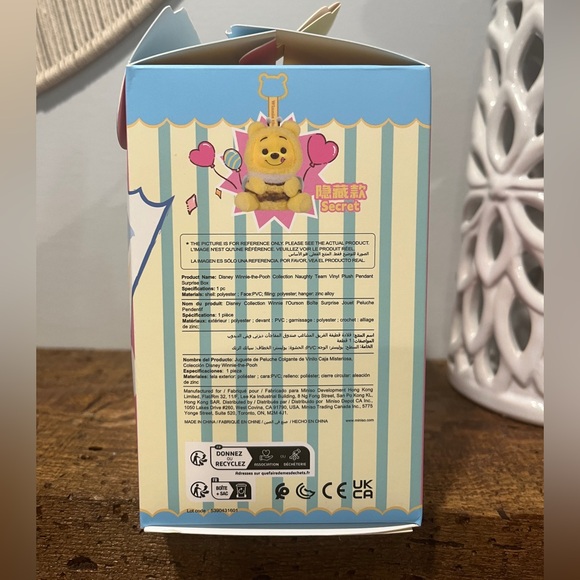 New! Pooh! - Picture 10 of 15